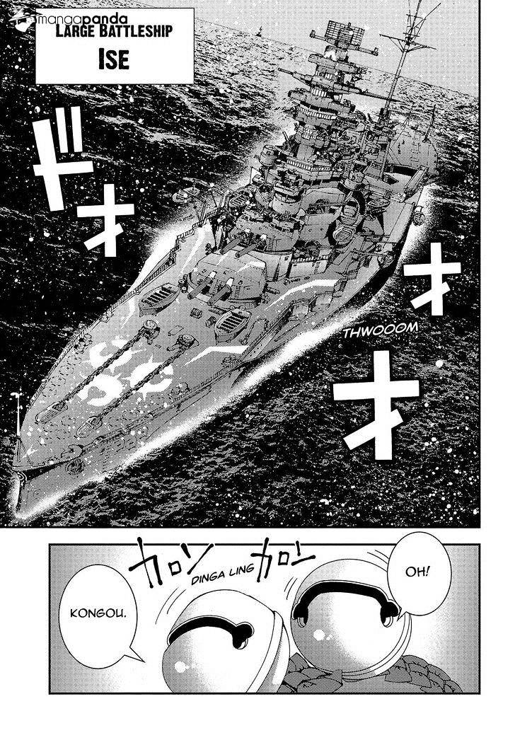 Aoki Hagane No Arpeggio - Chapter 63