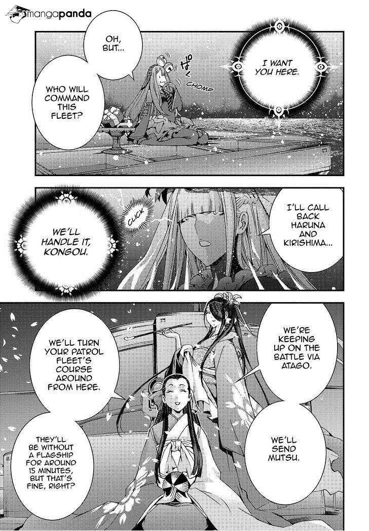 Aoki Hagane No Arpeggio - Chapter 63