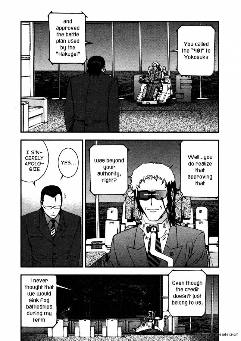 Aoki Hagane No Arpeggio - Chapter 15