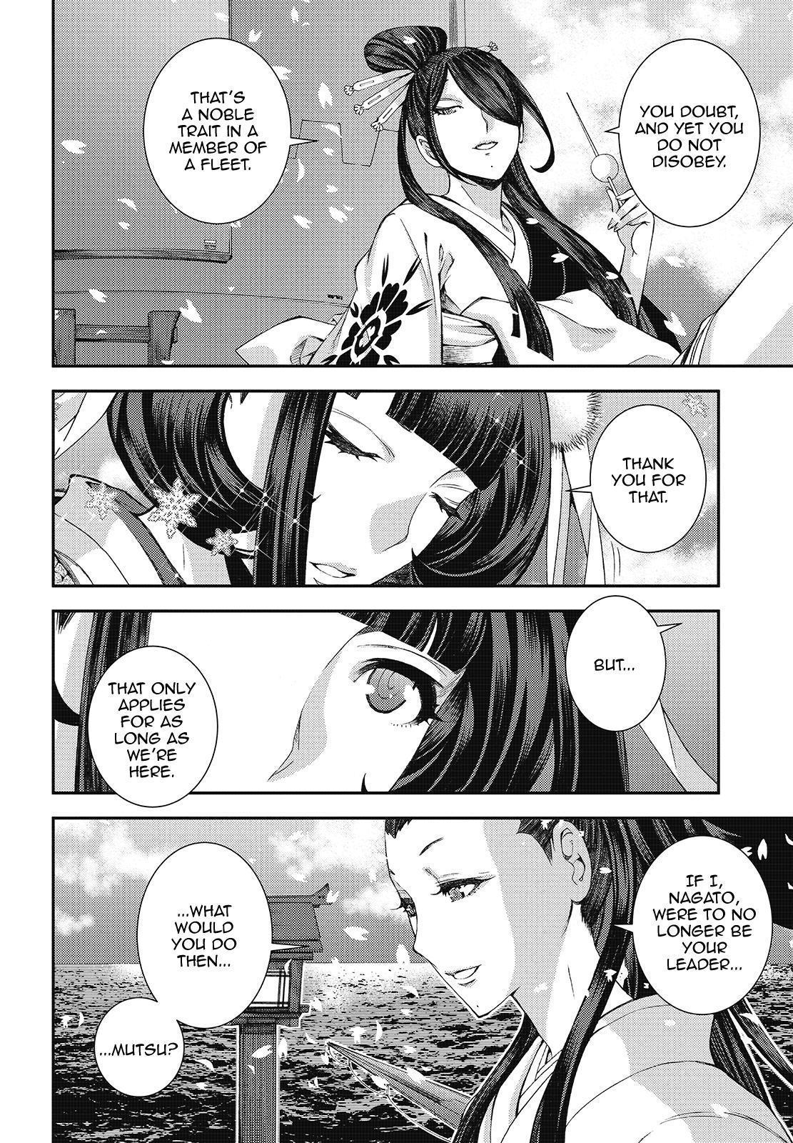 Aoki Hagane No Arpeggio - Chapter 117