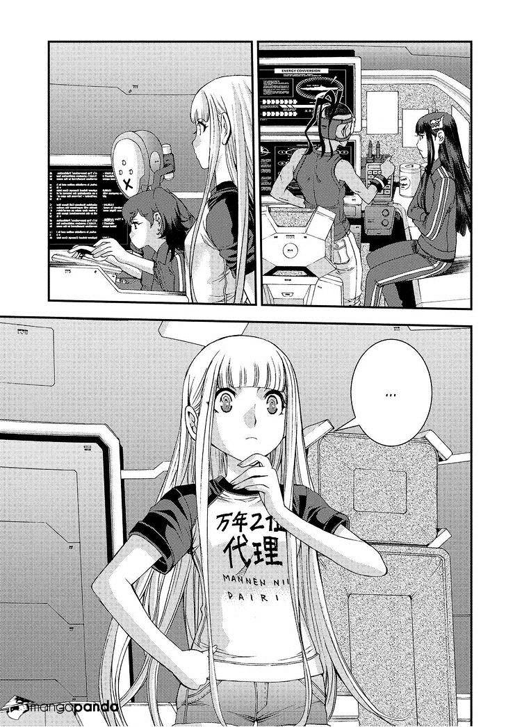 Aoki Hagane No Arpeggio - Chapter 67