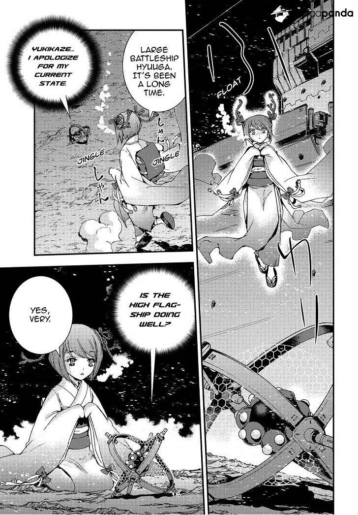 Aoki Hagane No Arpeggio - Chapter 67