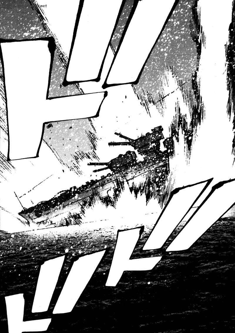 Aoki Hagane No Arpeggio - Chapter 5