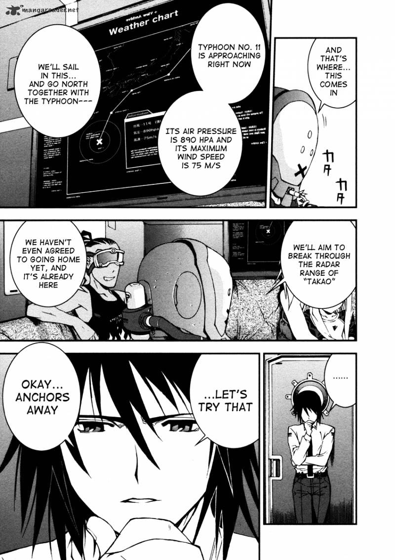 Aoki Hagane No Arpeggio - Chapter 2