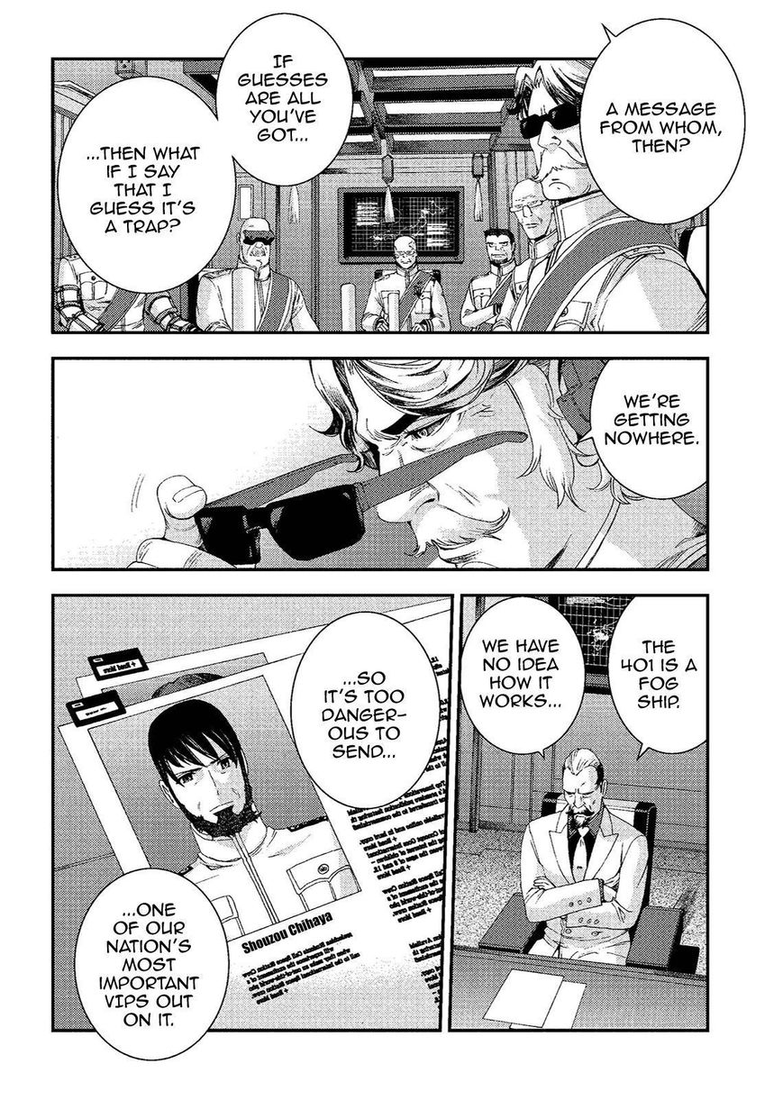 Aoki Hagane No Arpeggio - Chapter 72.5