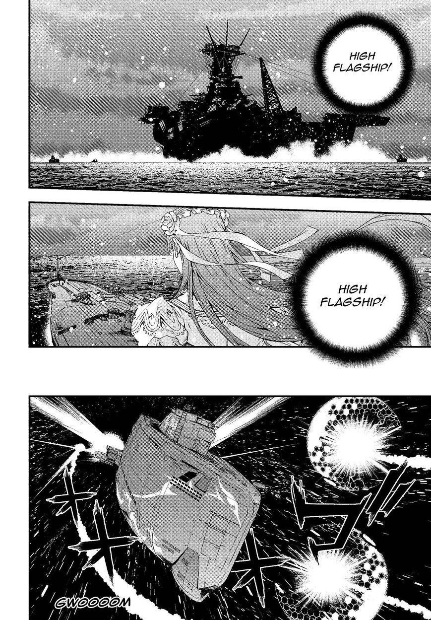 Aoki Hagane No Arpeggio - Chapter 75