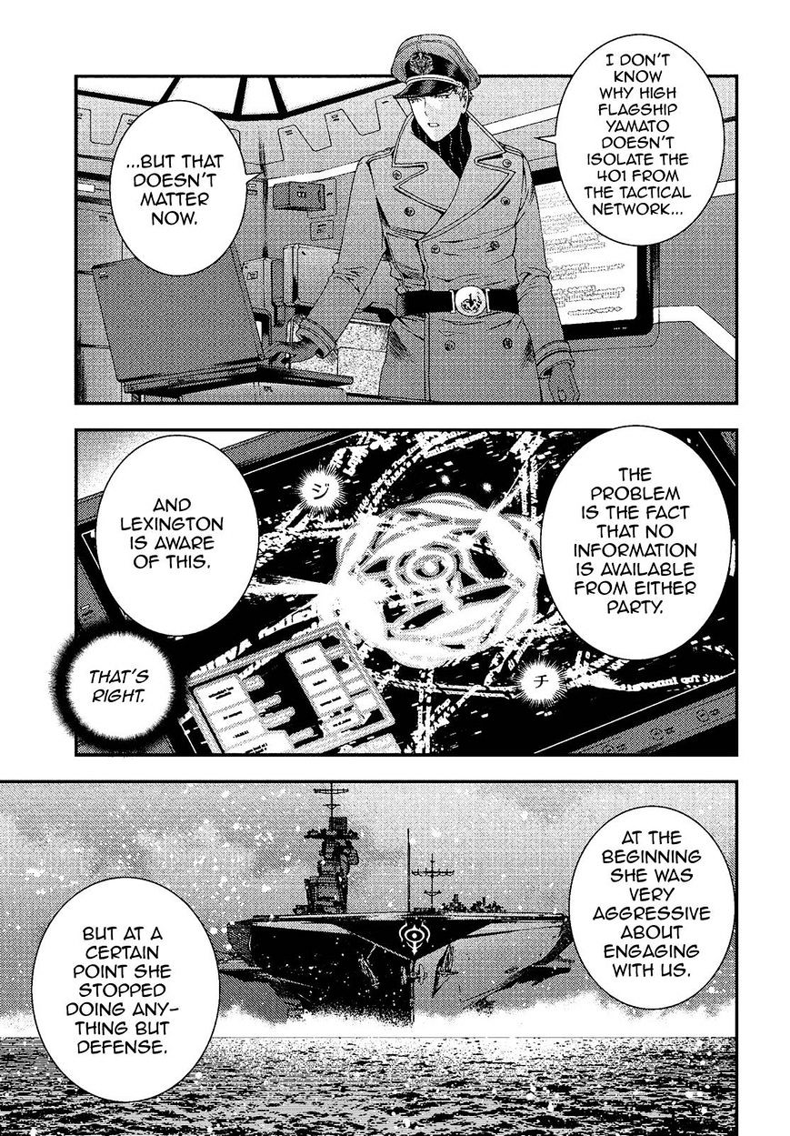 Aoki Hagane No Arpeggio - Chapter 75