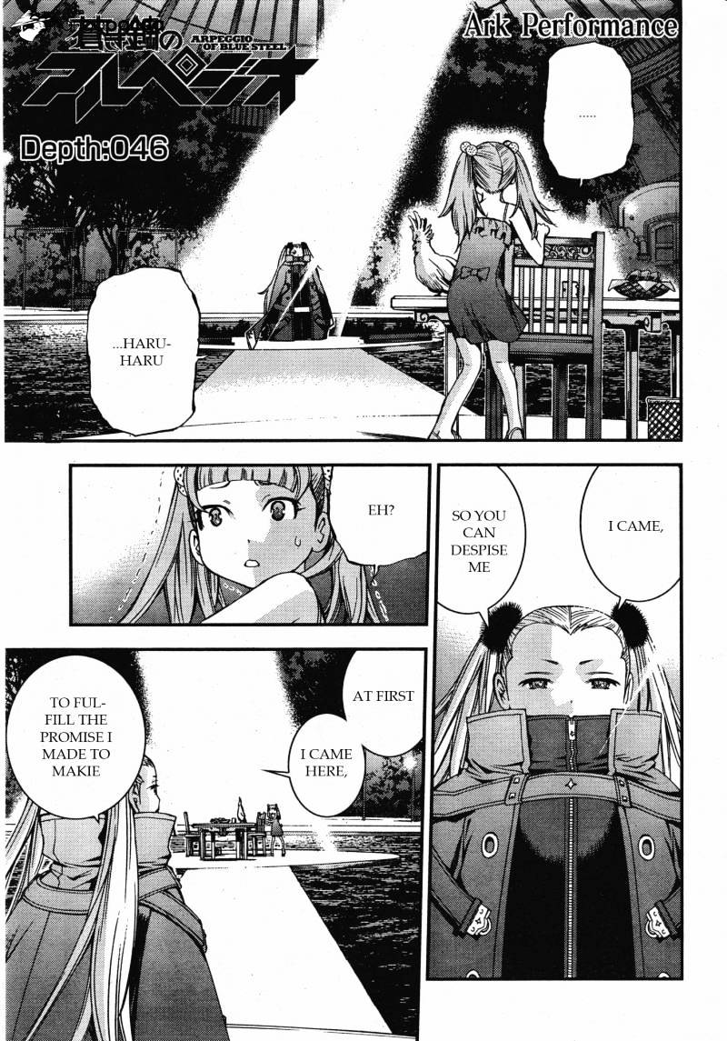 Aoki Hagane No Arpeggio - Chapter 46