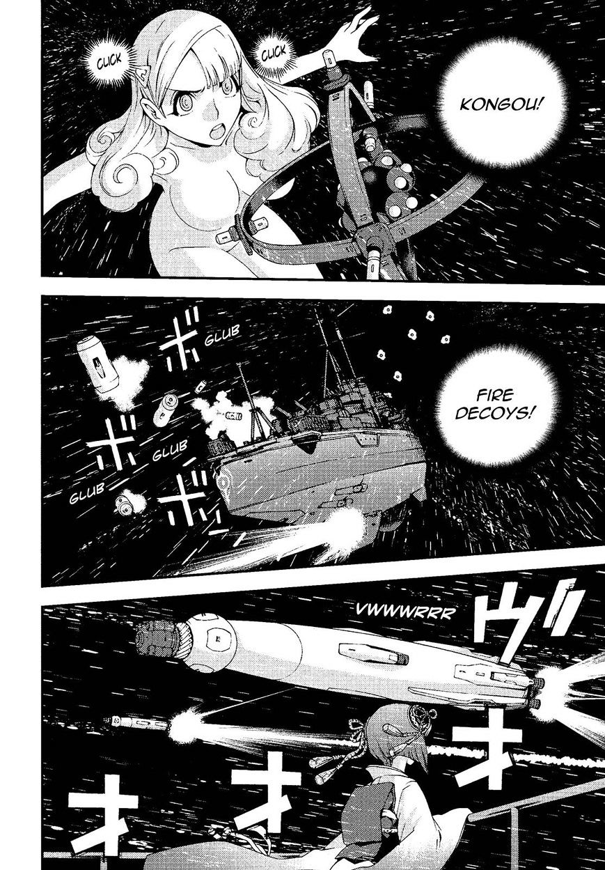 Aoki Hagane No Arpeggio - Chapter 74