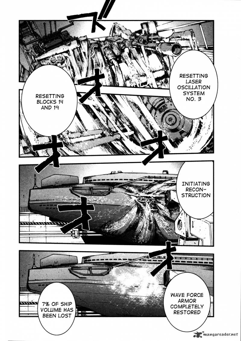 Aoki Hagane No Arpeggio - Chapter 9