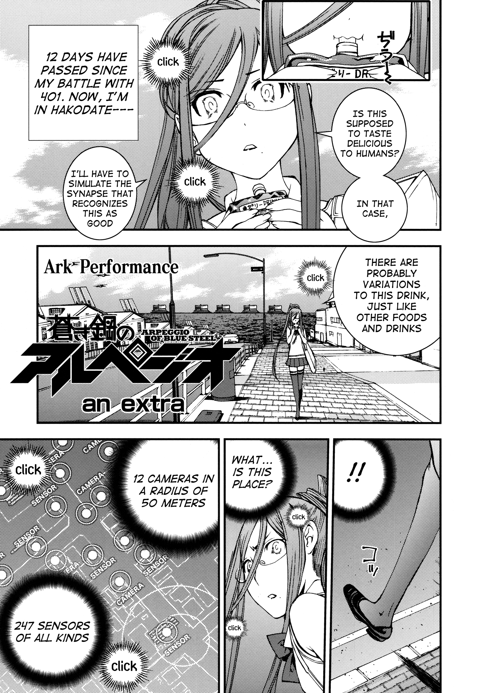 Aoki Hagane No Arpeggio - Chapter 34.6