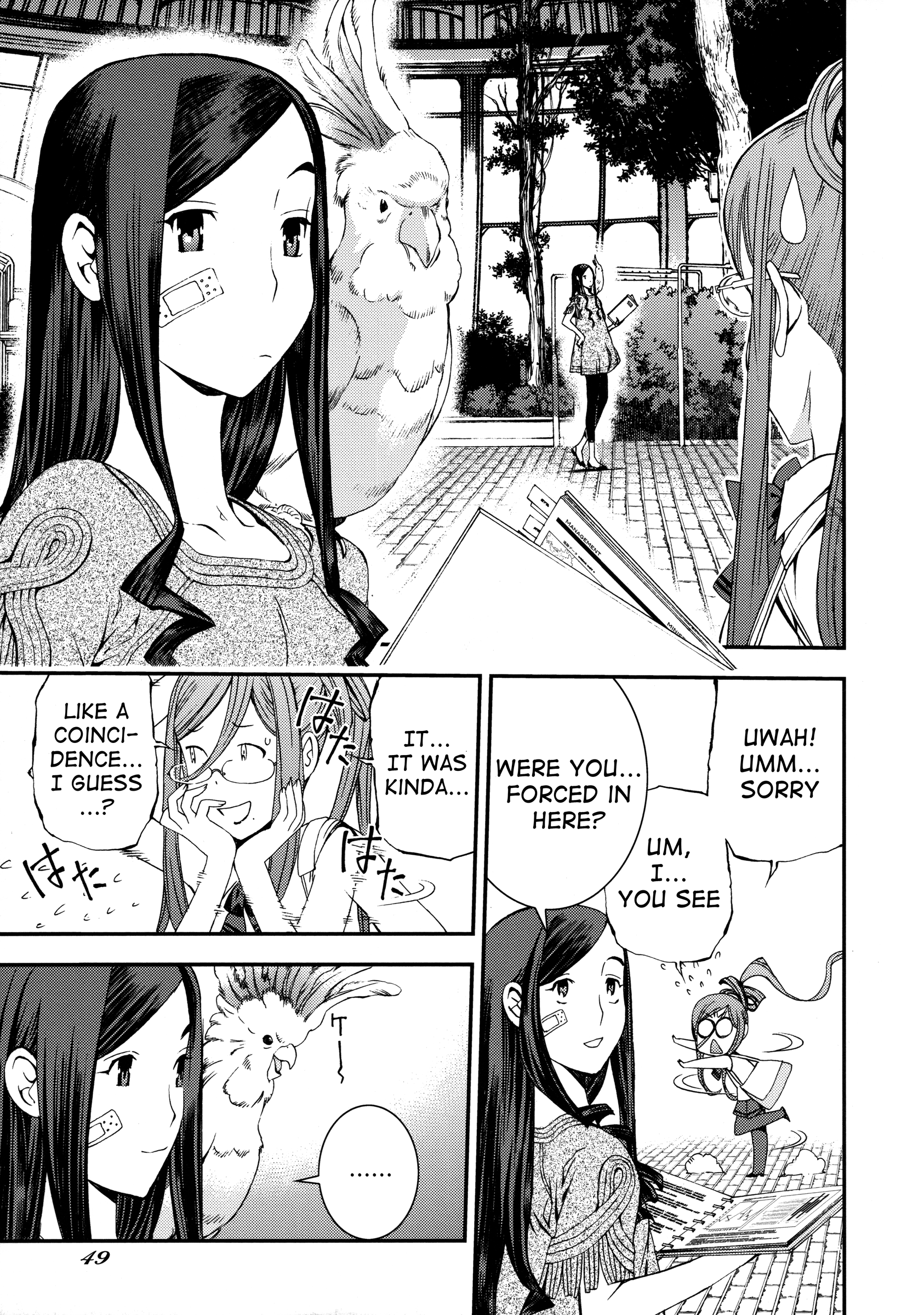 Aoki Hagane No Arpeggio - Chapter 34.6