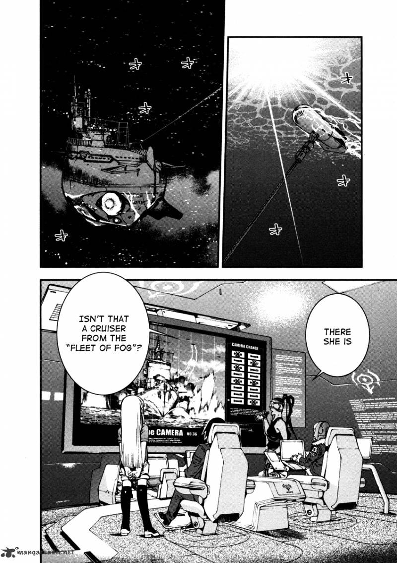 Aoki Hagane No Arpeggio - Chapter 1