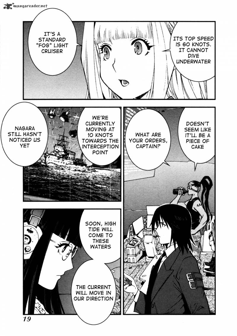 Aoki Hagane No Arpeggio - Chapter 1