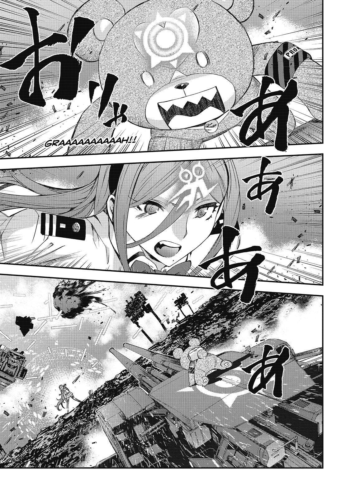 Aoki Hagane No Arpeggio - Chapter 110