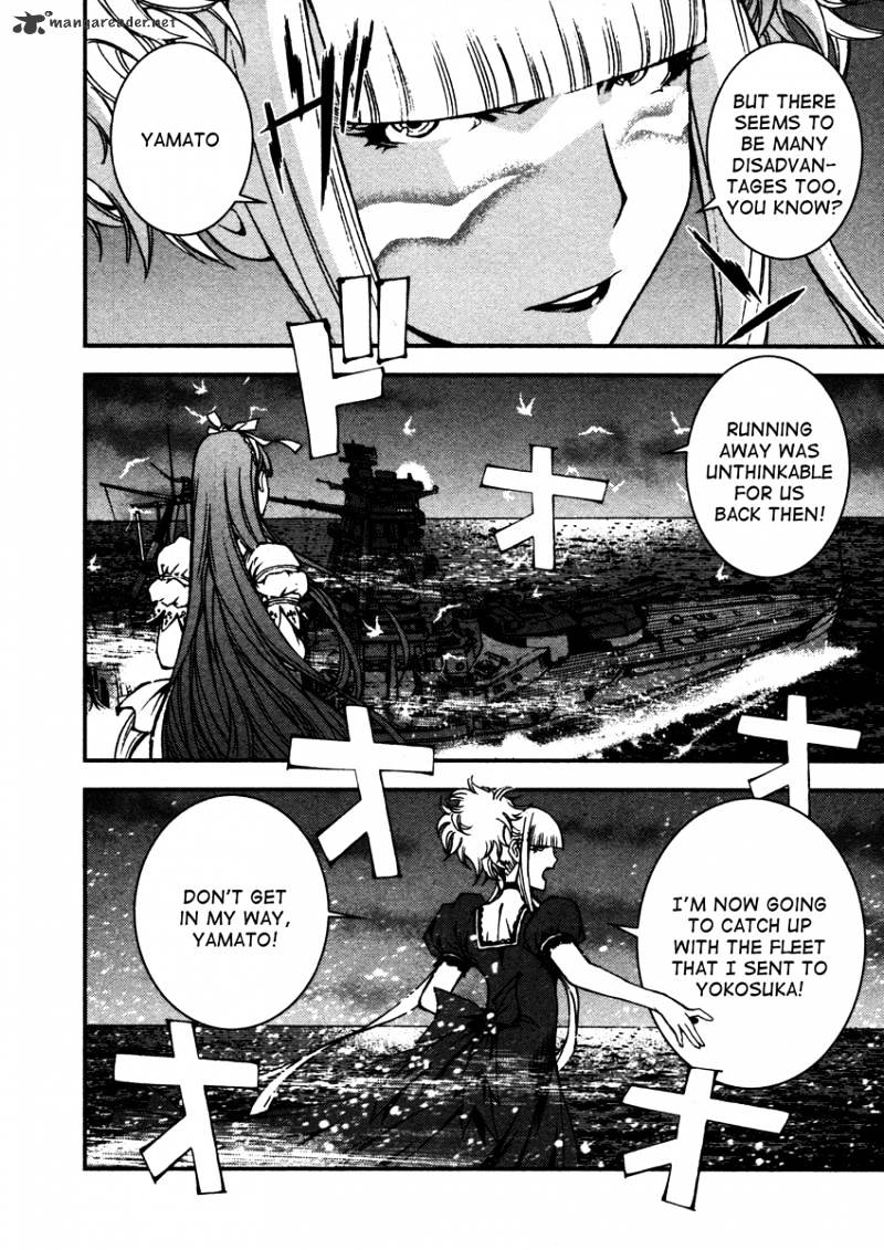 Aoki Hagane No Arpeggio - Chapter 7