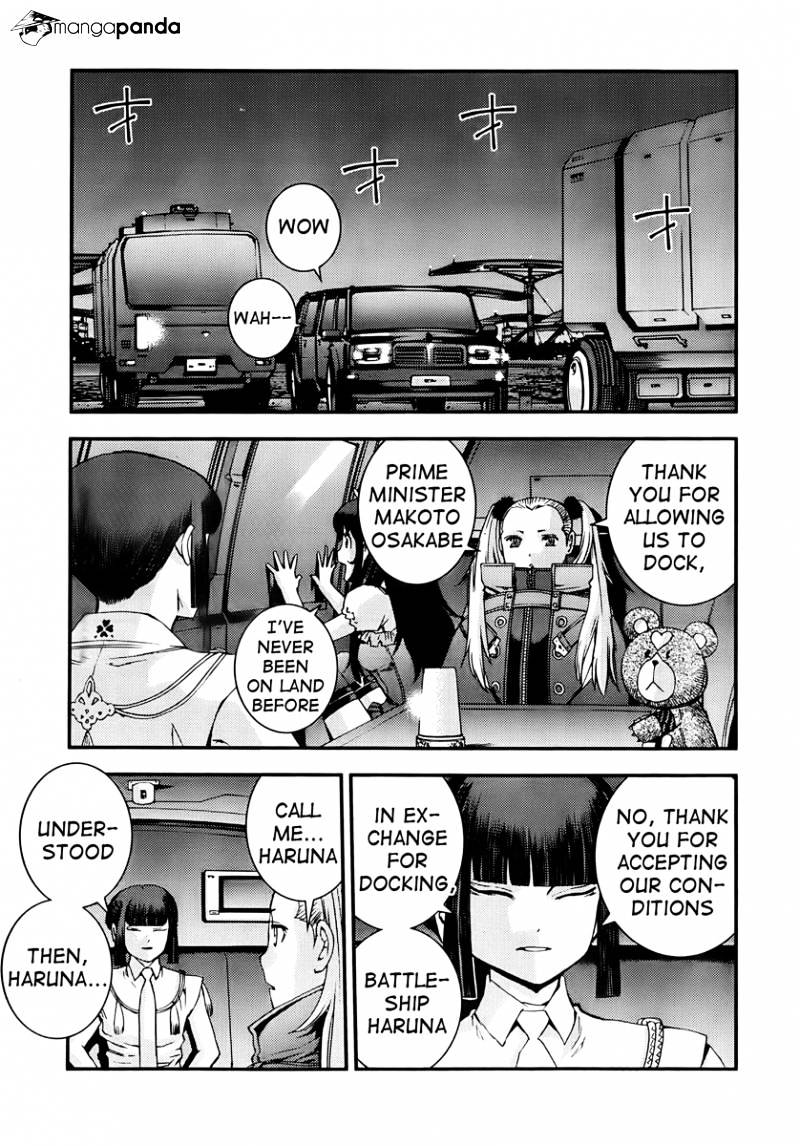 Aoki Hagane No Arpeggio - Chapter 43