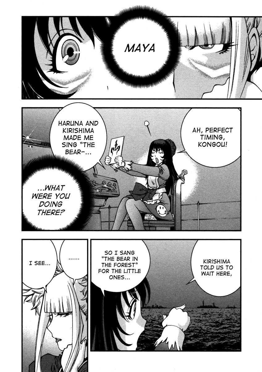 Aoki Hagane No Arpeggio - Chapter 15-17