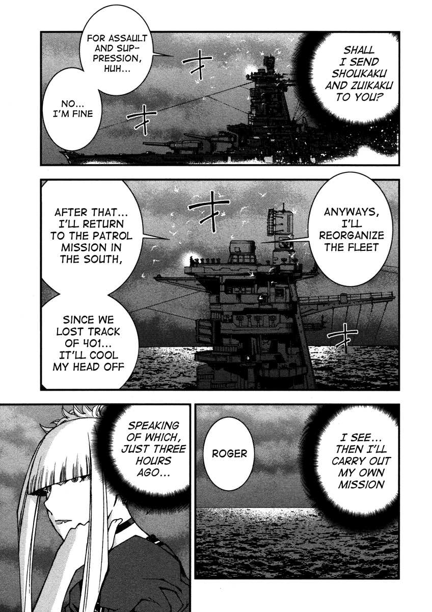 Aoki Hagane No Arpeggio - Chapter 15-17