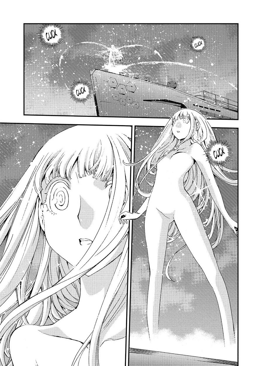 Aoki Hagane No Arpeggio - Chapter 80