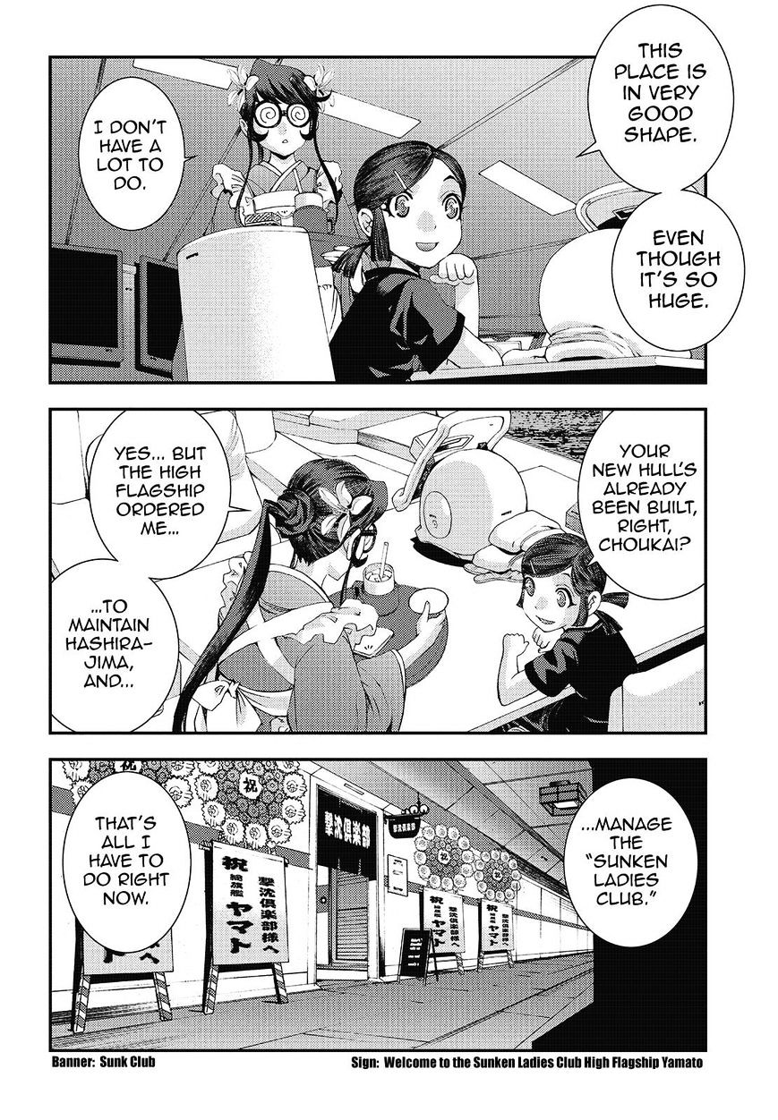 Aoki Hagane No Arpeggio - Chapter 80