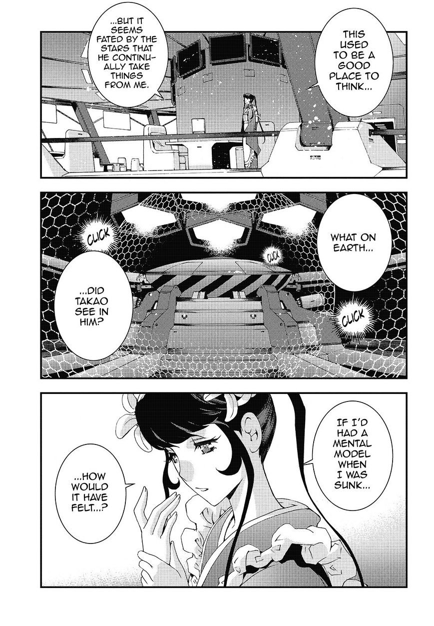 Aoki Hagane No Arpeggio - Chapter 80