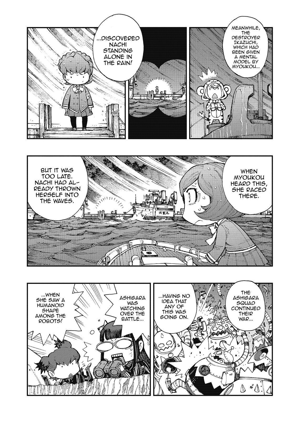 Aoki Hagane No Arpeggio - Chapter 122