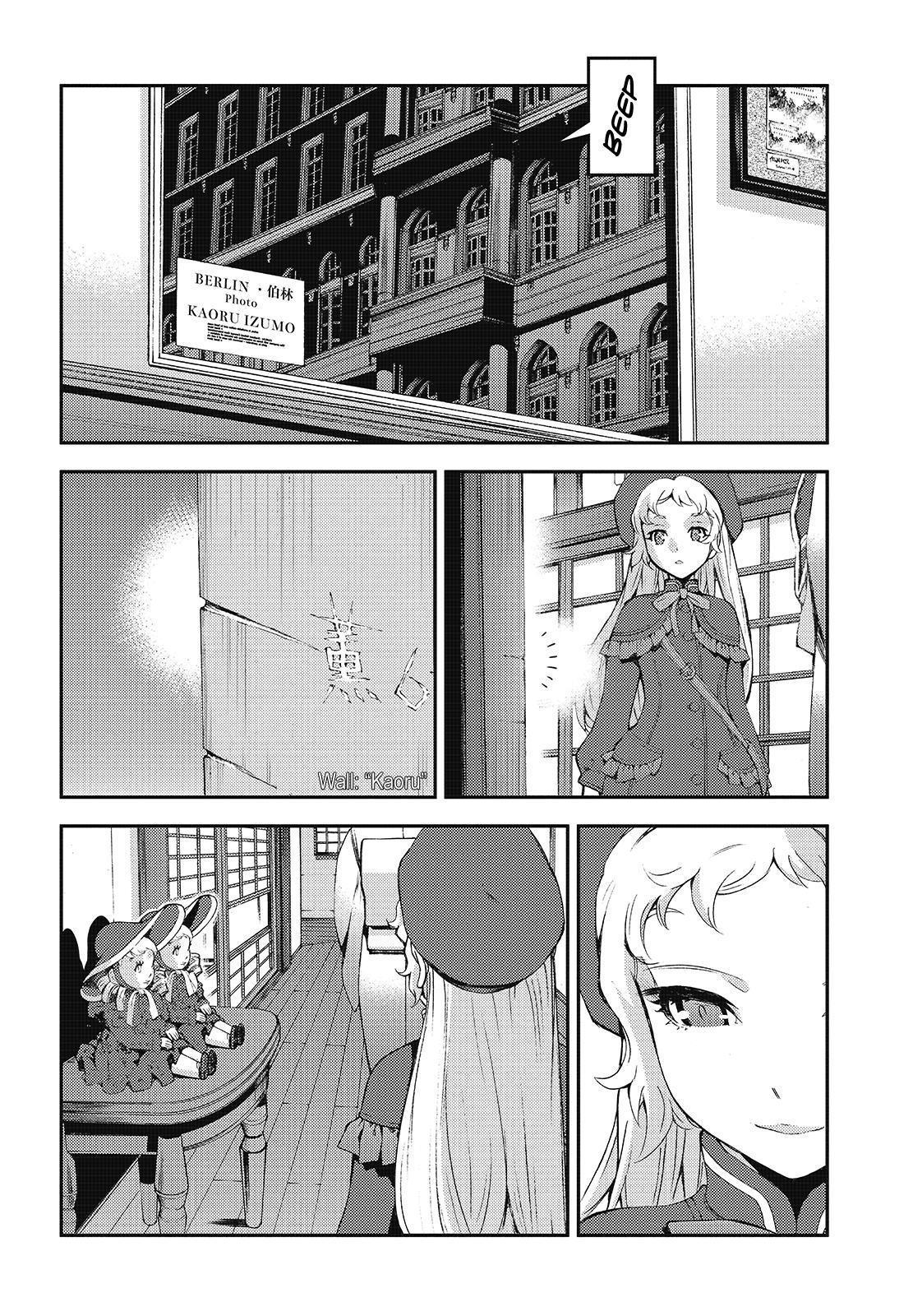 Aoki Hagane No Arpeggio - Chapter 121