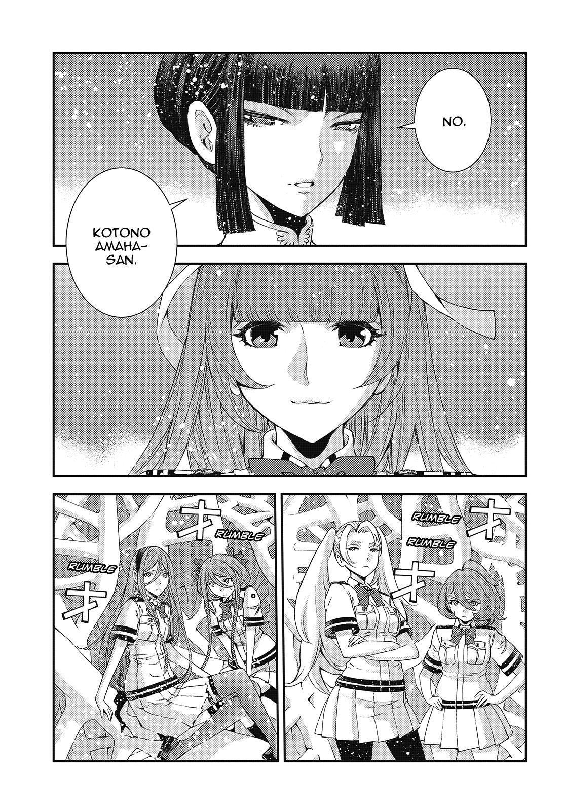 Aoki Hagane No Arpeggio - Chapter 121