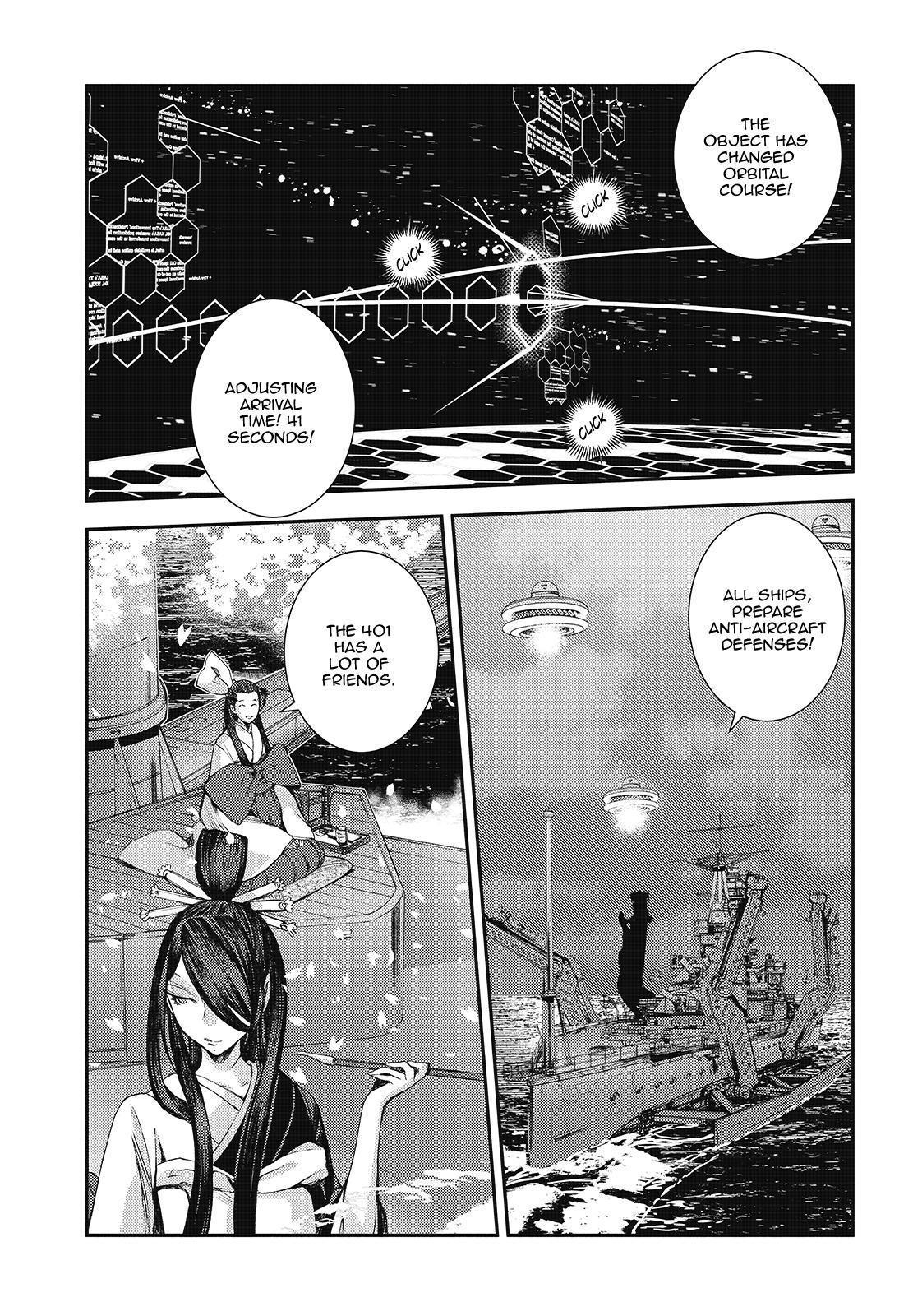 Aoki Hagane No Arpeggio - Chapter 120