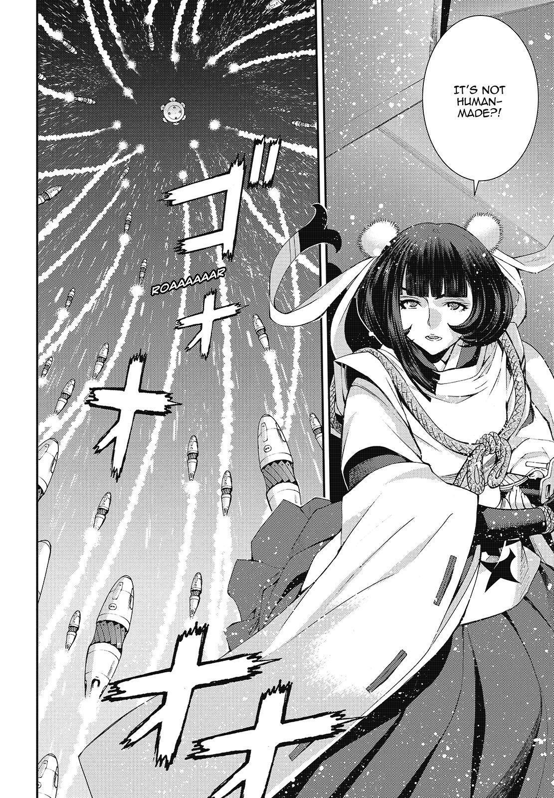 Aoki Hagane No Arpeggio - Chapter 120