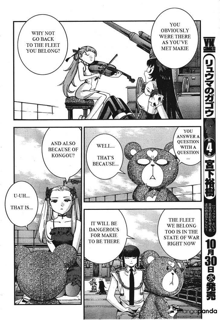 Aoki Hagane No Arpeggio - Chapter 49