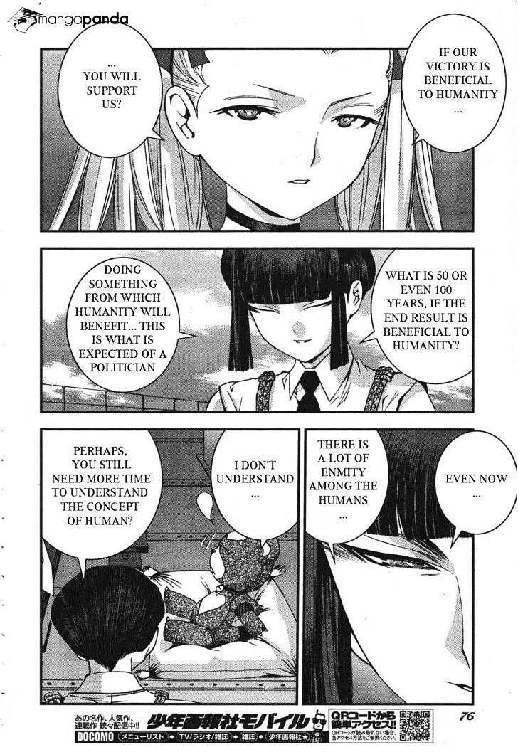 Aoki Hagane No Arpeggio - Chapter 49