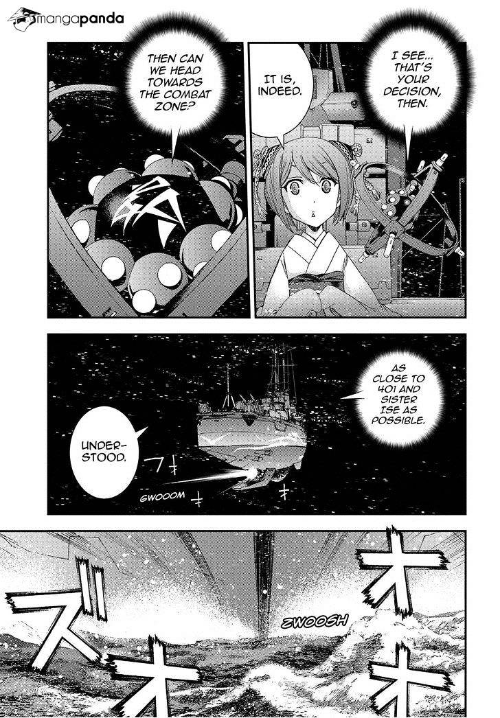 Aoki Hagane No Arpeggio - Chapter 71