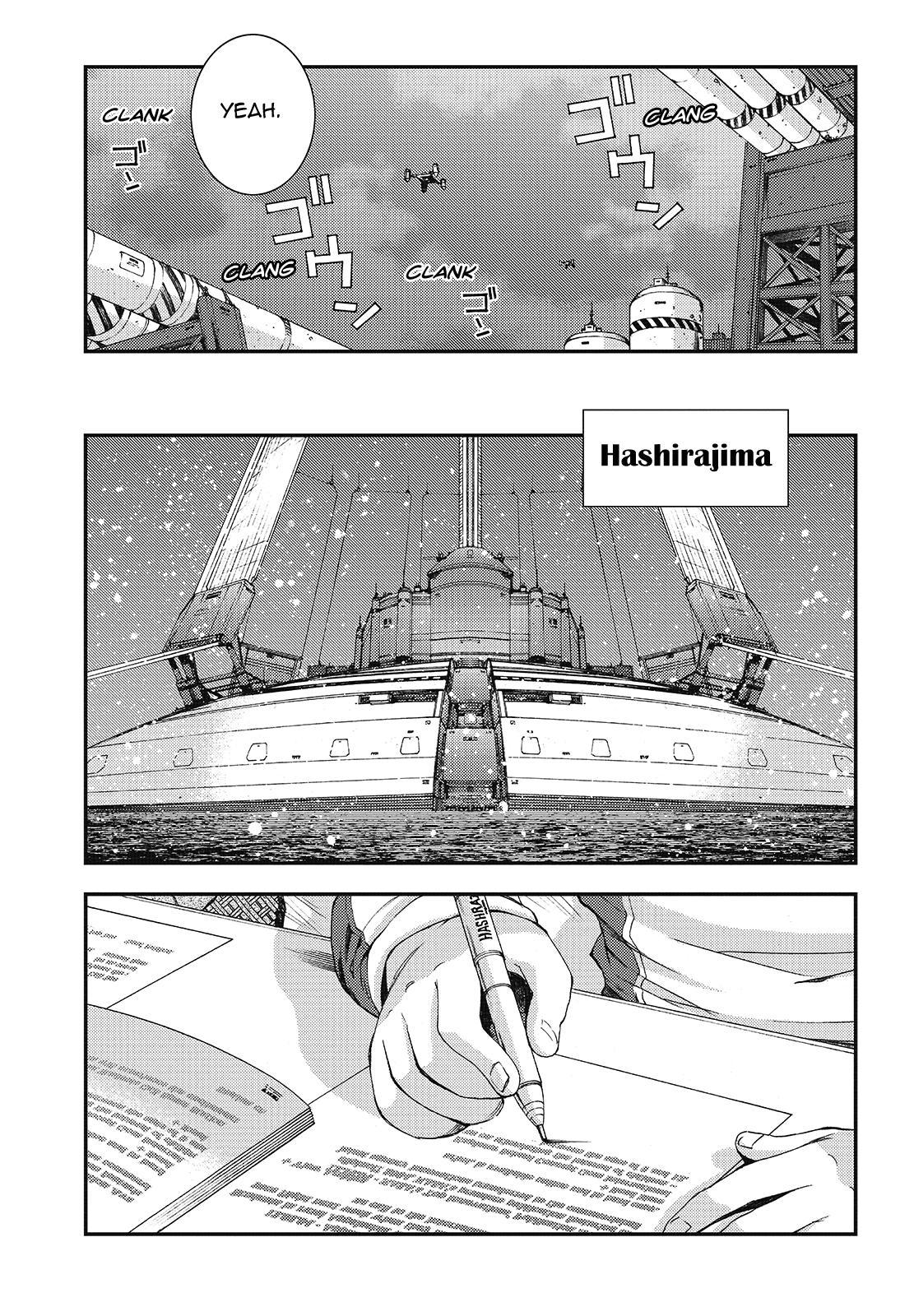 Aoki Hagane No Arpeggio - Chapter 94