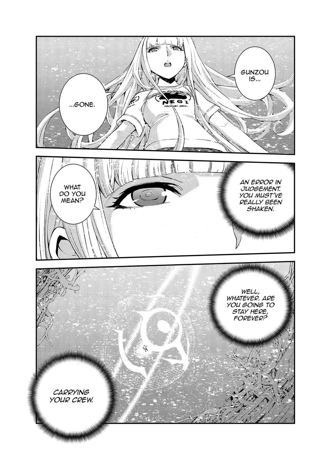 Aoki Hagane No Arpeggio - Chapter 129