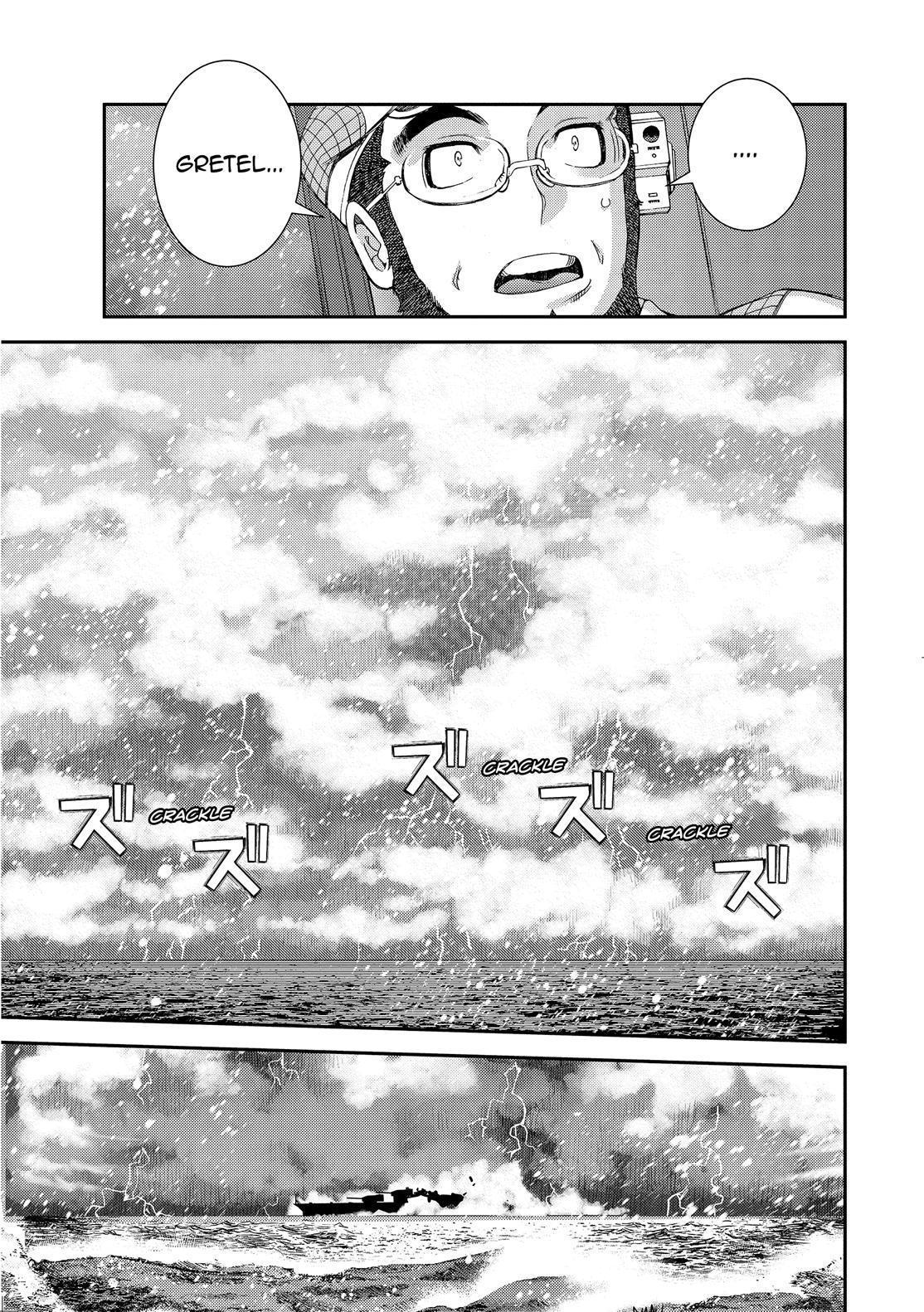 Aoki Hagane No Arpeggio - Chapter 131