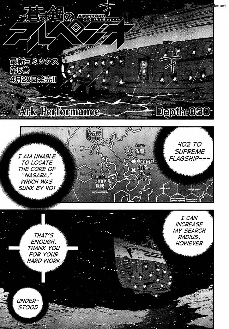 Aoki Hagane No Arpeggio - Chapter 30