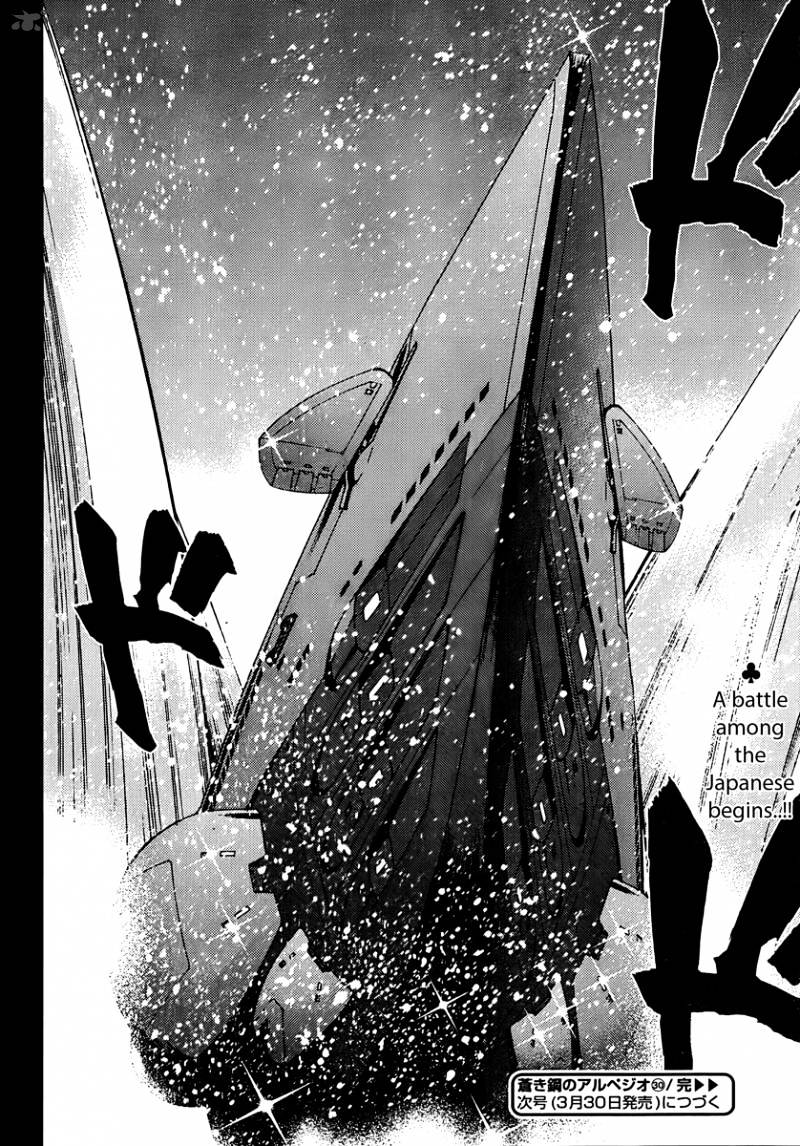 Aoki Hagane No Arpeggio - Chapter 30