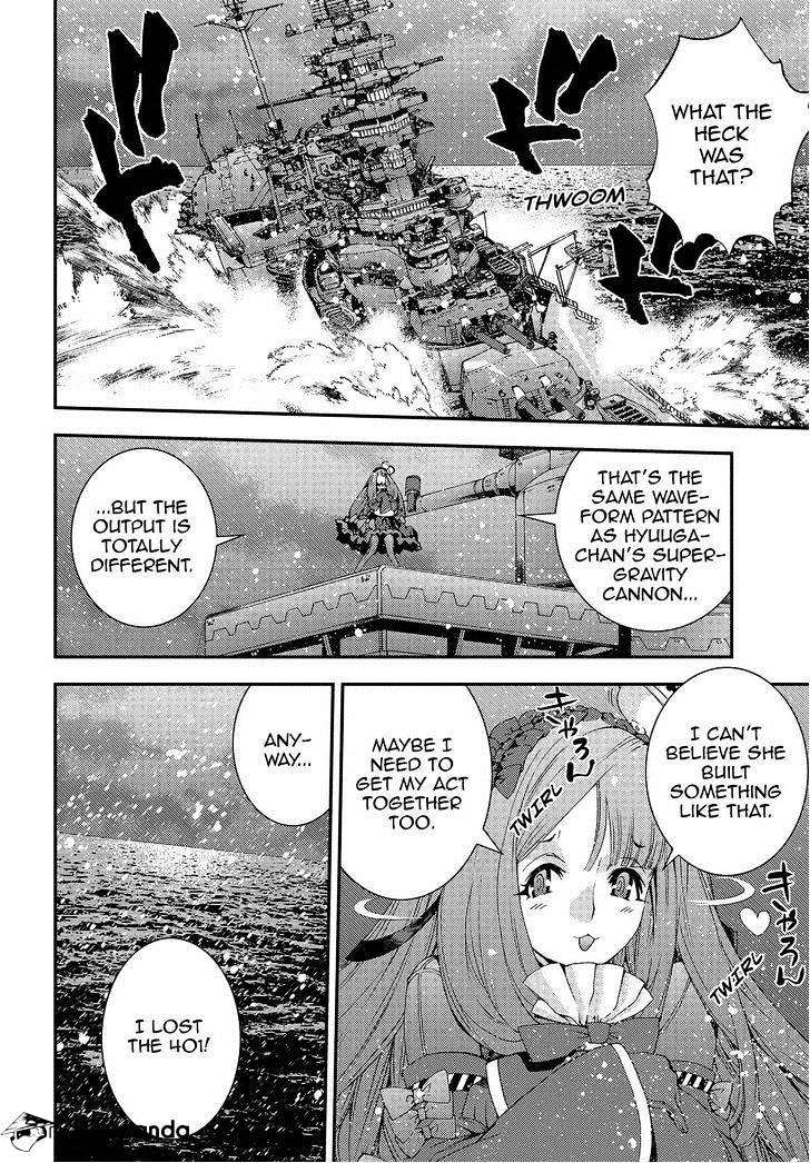 Aoki Hagane No Arpeggio - Chapter 72