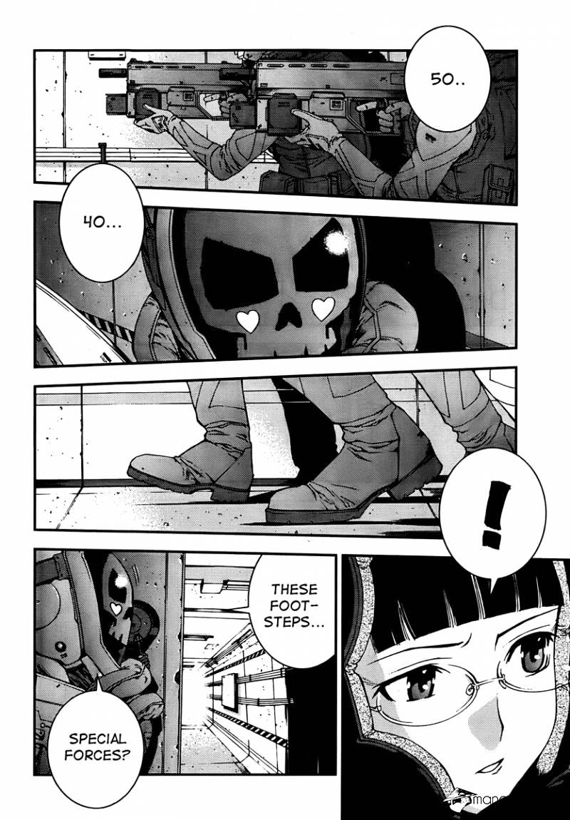 Aoki Hagane No Arpeggio - Chapter 34