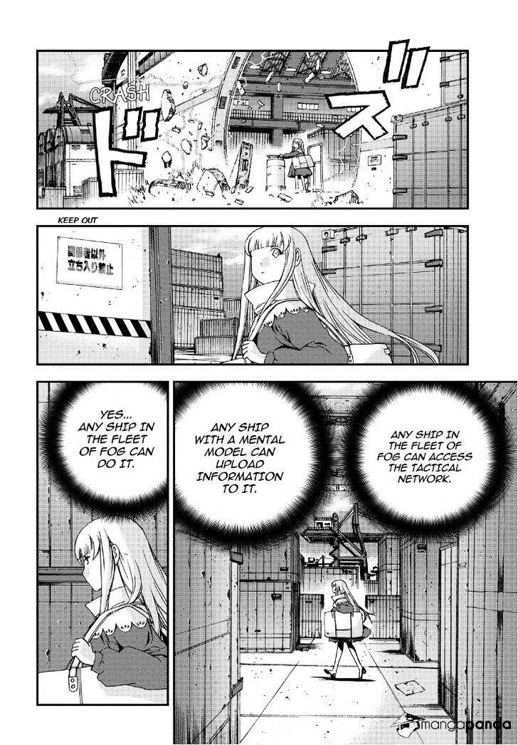 Aoki Hagane No Arpeggio - Chapter 53