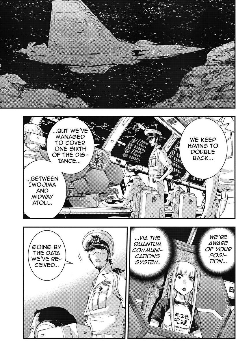 Aoki Hagane No Arpeggio - Chapter 93