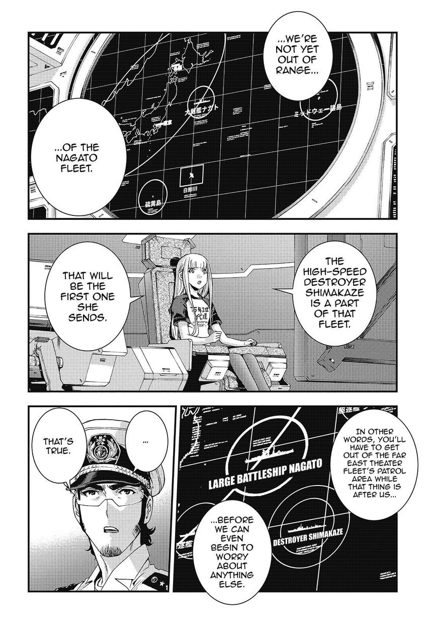 Aoki Hagane No Arpeggio - Chapter 93