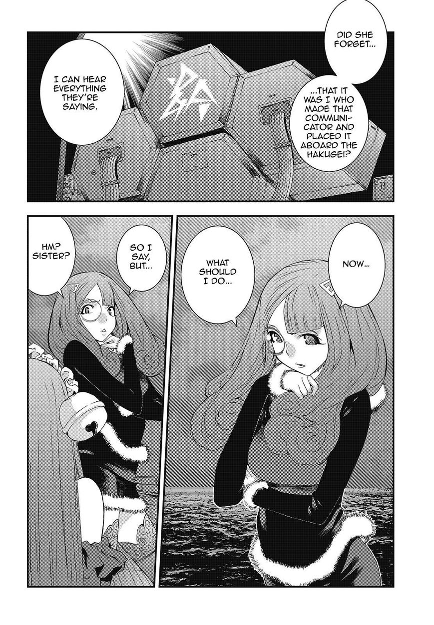 Aoki Hagane No Arpeggio - Chapter 93