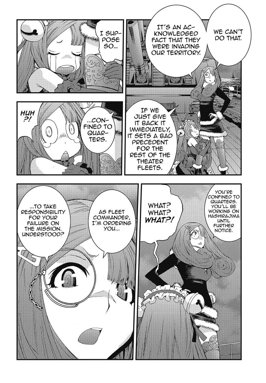 Aoki Hagane No Arpeggio - Chapter 93