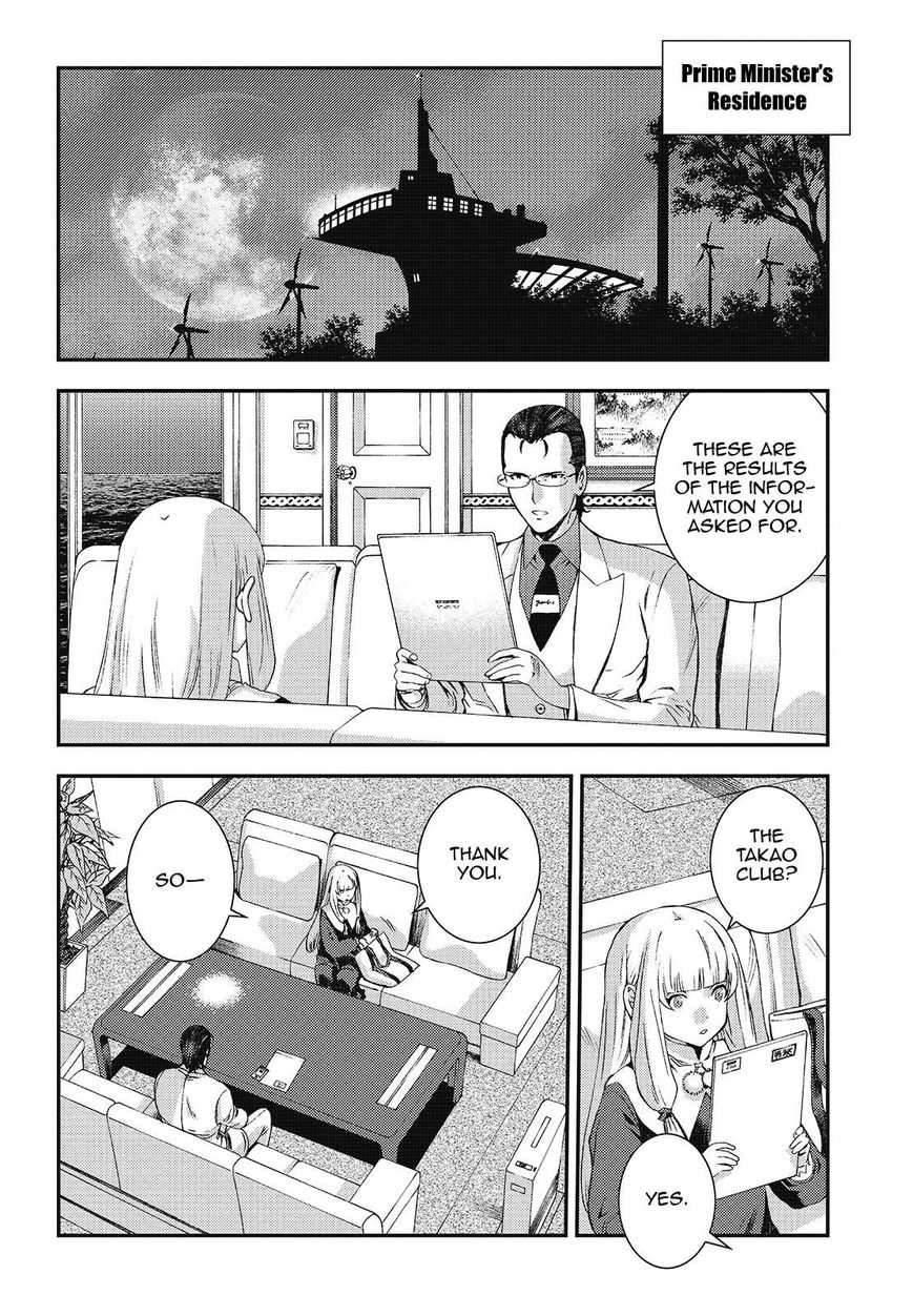 Aoki Hagane No Arpeggio - Chapter 93