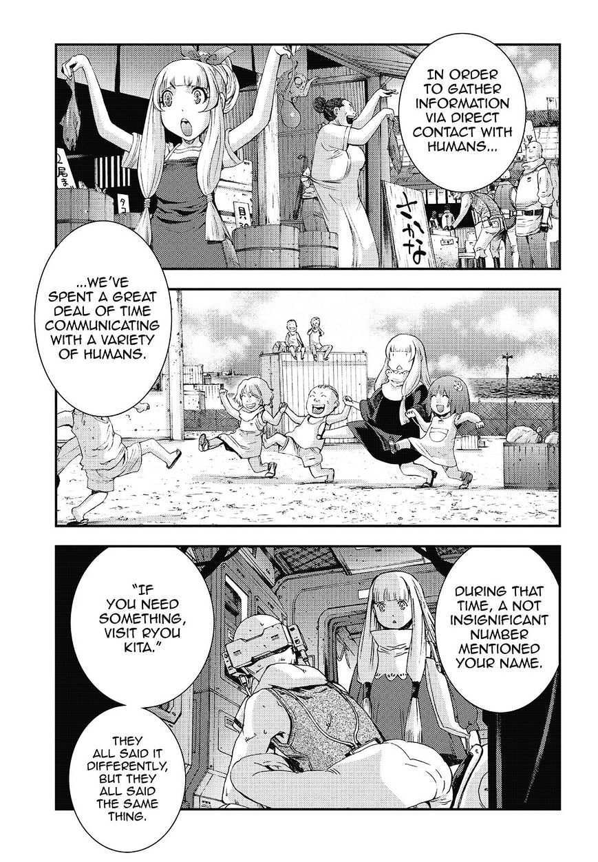 Aoki Hagane No Arpeggio - Chapter 81