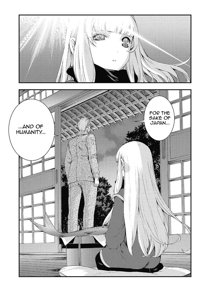 Aoki Hagane No Arpeggio - Chapter 81