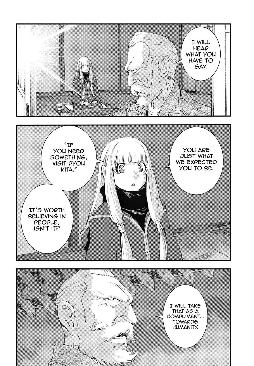 Aoki Hagane No Arpeggio - Chapter 81